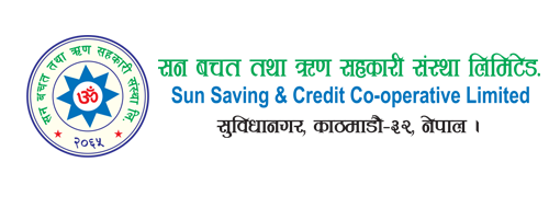 Sun Saving & Credit Cooperative